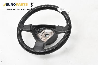 Волан за Volkswagen Golf Plus (01.2005 - 12.2013)