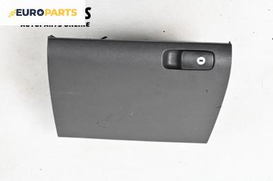 Жабка за Volkswagen Golf Plus (01.2005 - 12.2013)