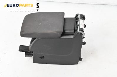 Подлакътник за Volkswagen Golf Plus (01.2005 - 12.2013)