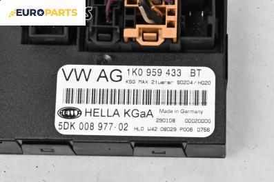 Комфорт модул за Volkswagen Golf Plus (01.2005 - 12.2013), № 1K0 959 433 BT