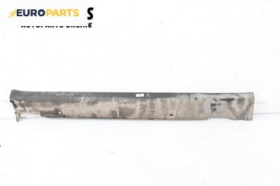 Праг за Honda HR-V SUV I (03.1999 - 11.2014), 2+1 вр., джип, позиция: лява