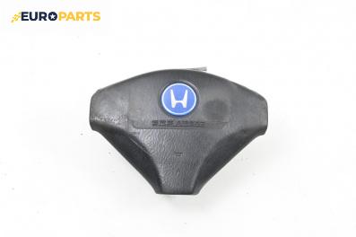 Airbag за Honda HR-V SUV I (03.1999 - 11.2014), 2+1 вр., джип, позиция: предна