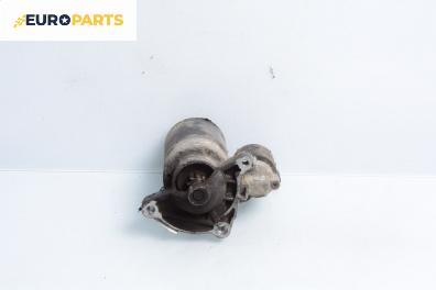 Стартер за Peugeot 206 Hatchback (08.1998 - 12.2012) 1.1 i, 60 к.с.