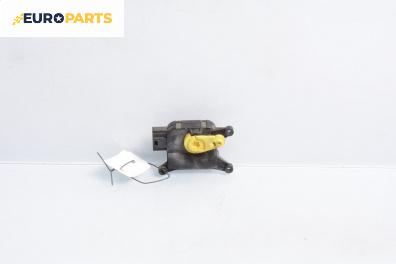 Моторче клапа парно за Volkswagen Golf Plus (01.2005 - 12.2013) 1.9 TDI, 105 к.с.
