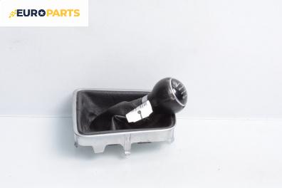 Топка на скоростния лост за Volkswagen Golf Plus (01.2005 - 12.2013)