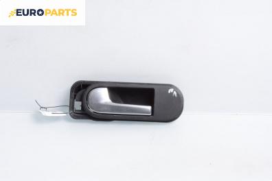 Вътрешна дръжка за Volkswagen Golf Plus (01.2005 - 12.2013), 4+1 вр., хечбек, позиция: предна, лява