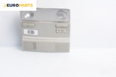 Плафон за Volkswagen Golf Plus (01.2005 - 12.2013)