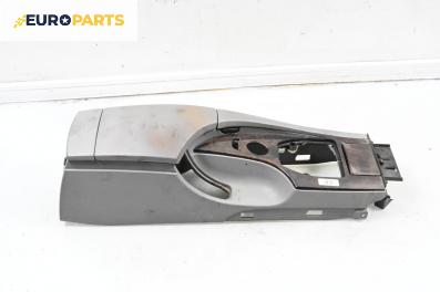 Подлакътник за BMW 5 Series E60 Sedan E60 (07.2003 - 03.2010)