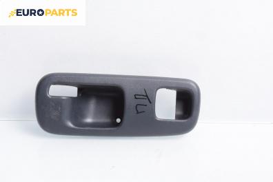 Интериорна пластмаса за Honda HR-V SUV I (03.1999 - 11.2014), 2+1 вр., джип, позиция: дясна