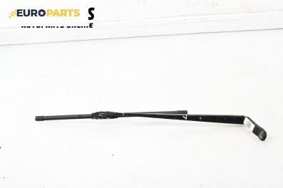 Рамо на чистачка за Honda HR-V SUV I (03.1999 - 11.2014), позиция: лява