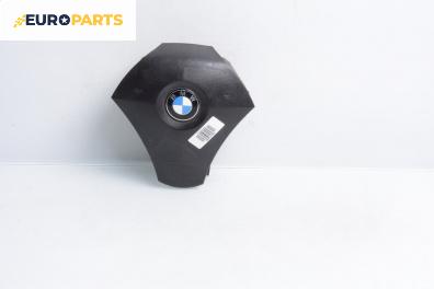 Airbag за BMW 5 Series E60 Sedan E60 (07.2003 - 03.2010), 4+1 вр., седан, позиция: предна