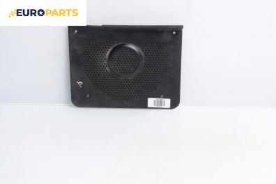 Декоративна капачка високоговорител за BMW 5 Series E60 Sedan E60 (07.2003 - 03.2010), 4+1 вр., седан