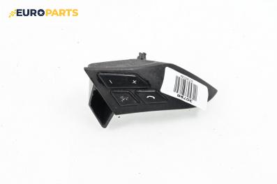 Бутони волан за BMW 5 Series E60 Sedan E60 (07.2003 - 03.2010)