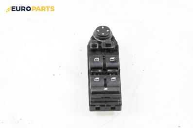 Бутони ел. стъкла  за BMW 5 Series E60 Sedan E60 (07.2003 - 03.2010)
