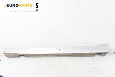 Праг за BMW 5 Series E60 Sedan E60 (07.2003 - 03.2010), 4+1 вр., седан, позиция: лява
