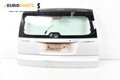 Заден капак за Honda HR-V SUV I (03.1999 - 11.2014), 2+1 вр., джип, позиция: задна
