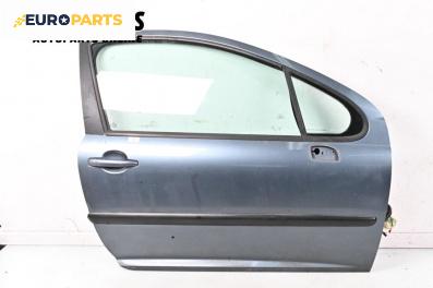 Врата за Peugeot 207 Hatchback (02.2006 - 12.2015), 2+1 вр., хечбек, позиция: предна, дясна