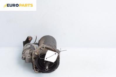 Стартер за Volkswagen Polo Hatchback III (10.1999 - 10.2001) 1.4 16V, 75 к.с.