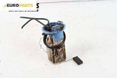 Подкачваща помпа за Volkswagen Golf Plus (01.2005 - 12.2013) 1.9 TDI, 105 к.с.