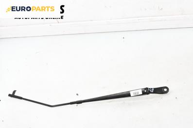 Рамо на чистачка за Peugeot 207 Hatchback (02.2006 - 12.2015), позиция: дясна