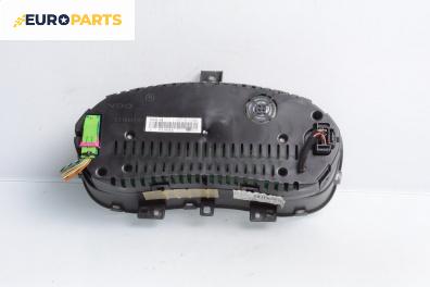 Километраж за Skoda Fabia II Hatchback (12.2006 - 12.2014) 1.4 TDI, 80 к.с.