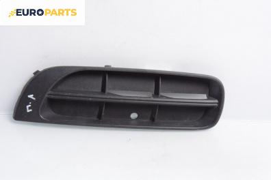 Капачка халоген за Skoda Fabia II Hatchback (12.2006 - 12.2014), хечбек, позиция: предна, лява
