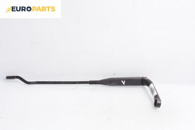 Рамо на чистачка за Opel Vectra B Sedan (09.1995 - 04.2002), позиция: лява
