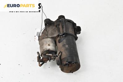 Стартер за Peugeot 206 Hatchback (08.1998 - 12.2012) 1.6 16V, 109 к.с.
