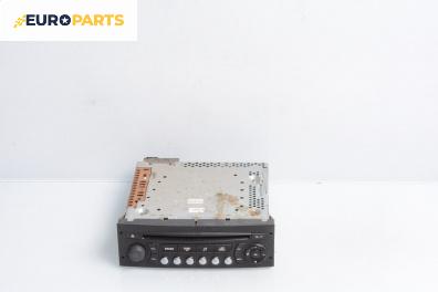 CD плеър за Peugeot 207 Hatchback (02.2006 - 12.2015)