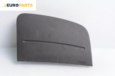 Airbag за Skoda Fabia II Hatchback (12.2006 - 12.2014), 4+1 вр., хечбек, позиция: предна