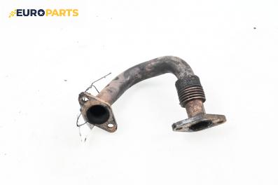 EGR тръба за Volkswagen Golf Plus (01.2005 - 12.2013) 1.9 TDI, 105 к.с.
