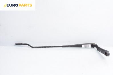 Рамо на чистачка за Audi A3 Hatchback I (09.1996 - 05.2003), позиция: лява