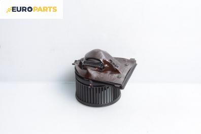 Вентилатор парно за Audi A3 Hatchback I (09.1996 - 05.2003)