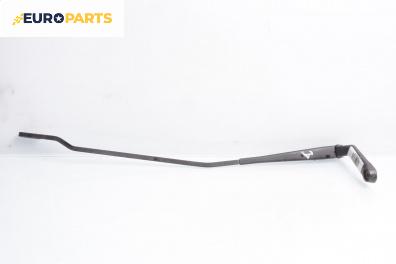 Рамо на чистачка за Audi A3 Hatchback I (09.1996 - 05.2003), позиция: дясна