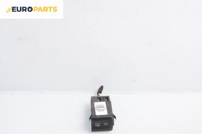Бутон подгрев задно стъкло  за Audi A3 Hatchback I (09.1996 - 05.2003)