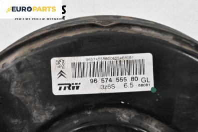 Серво усилвател за Peugeot 207 Hatchback (02.2006 - 12.2015), № 9657455580