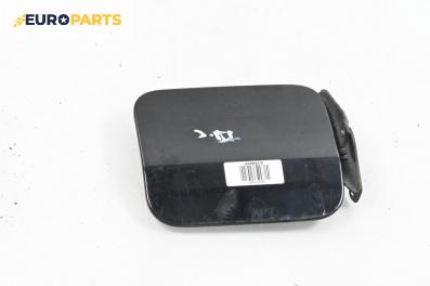 Вратичка резервоар за Audi A8 Sedan 4D (03.1994 - 12.2002), 4+1 вр., седан