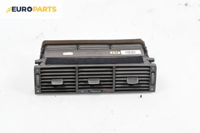 Духалки парно за Audi A8 Sedan 4D (03.1994 - 12.2002)