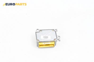 Модул за AIRBAG за Audi A8 Sedan 4D (03.1994 - 12.2002)