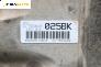 Автоматична скоростна кутия за BMW 5 Series E60 Sedan E60 (07.2003 - 03.2010) 520 i, 170 к.с., автоматик, № 7534619