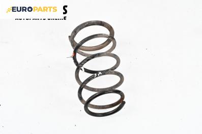 Пружина за ходова част за Honda HR-V SUV I (03.1999 - 11.2014), джип, позиция: задна