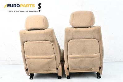 Комплект салон за SsangYong Rexton SUV I (04.2002 - 07.2012), 4+1 вр.