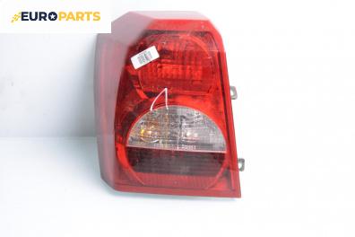 Стоп за Dodge Caliber Hatchback (06.2006 - 12.2012), хечбек, позиция: лява