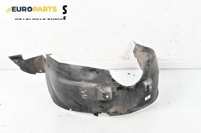 Подкалник за Volkswagen Bora Variant (05.1999 - 05.2005), 4+1 вр., комби, позиция: предна, лява