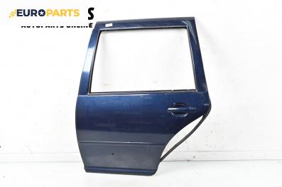 Врата за Volkswagen Bora Variant (05.1999 - 05.2005), 4+1 вр., комби, позиция: задна, лява