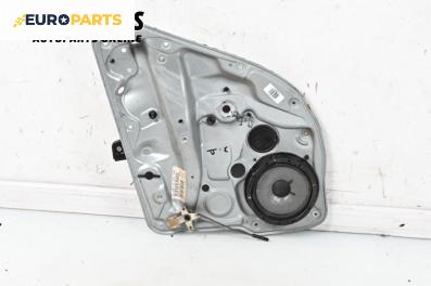 Механизъм ел. стъкло за Volkswagen Bora Variant (05.1999 - 05.2005), 4+1 вр., комби, позиция: задна, дясна