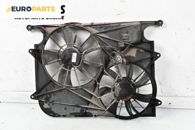 Перки охлаждане за Chevrolet Captiva SUV (06.2006 - ...) 2.0 D 4WD, 150 к.с.