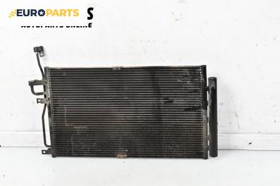 Климатичен радиатор за Chevrolet Captiva SUV (06.2006 - ...) 2.0 D 4WD, 150 к.с., автоматик