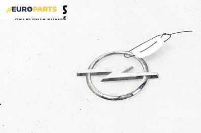 Емблема за Opel Meriva A Minivan (05.2003 - 05.2010), миниван