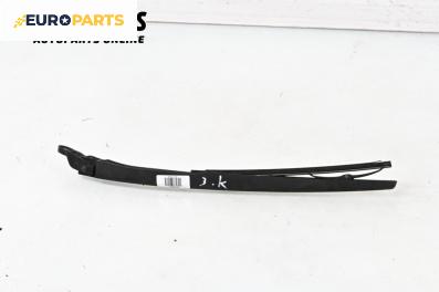 Рамо задна чистачка за Chevrolet Captiva SUV (06.2006 - ...), позиция: задна